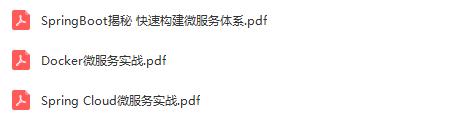 5年Java程序员,五面蚂蚁险拿offer定级P7,大厂面试不过如此?