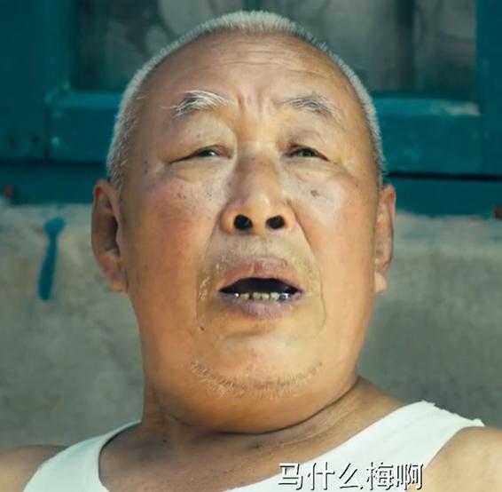 最简单文本的爬虫,并结合数据分析和可视化能力