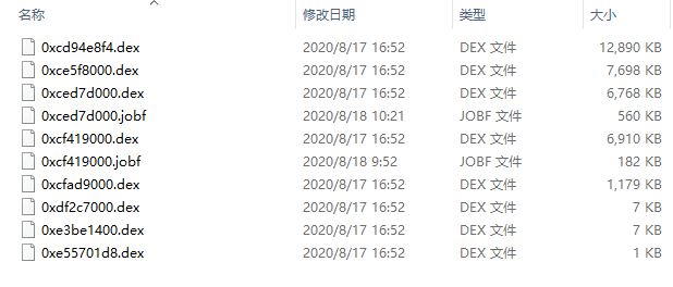 Python 逆向抓取 APP 数据
