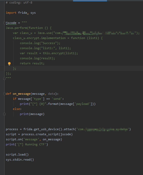 Python 逆向抓取 APP 数据
