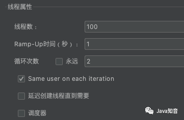 小林求职记（六）踩过Dubbo坑，回答印象深，干货整理
