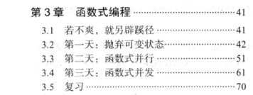 腾讯T8用七个精选模型带你了解并发领域轮廓,归纳这份并发文档