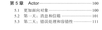 腾讯T8用七个精选模型带你了解并发领域轮廓,归纳这份并发文档
