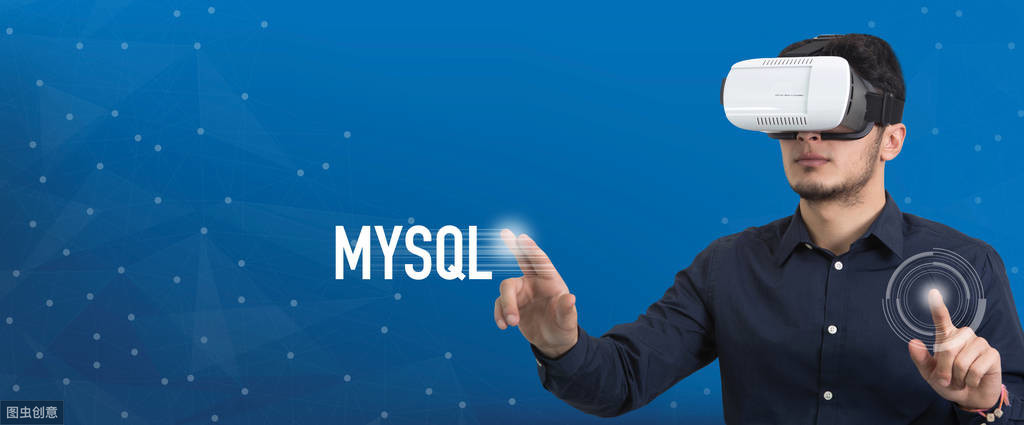 最全MySQL锁讲解:页锁、共享锁、行锁、表锁、悲观锁、乐观锁