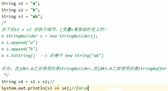 image-20200810200455659