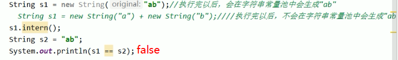 image-20200811202457295