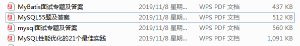 2020年高频Java面试题集锦(含答案),让你的面试之路畅通无阻!