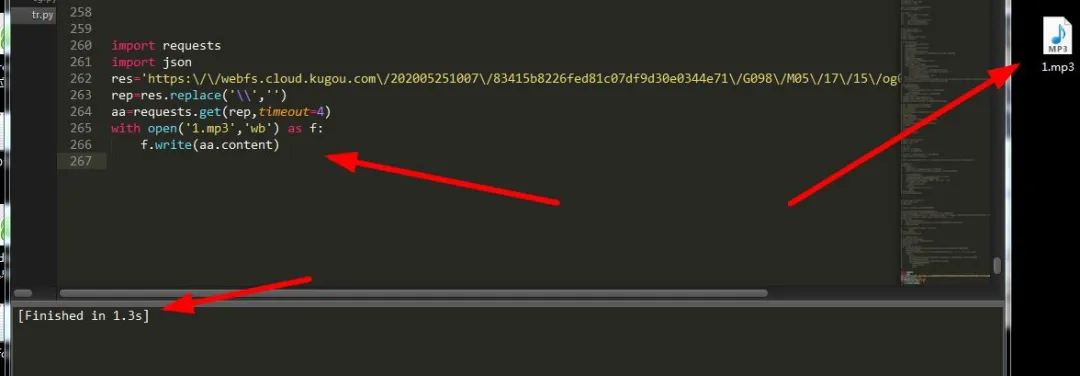 Python爬虫练习：去爬某平台音乐