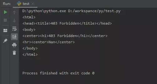 Python爬虫实战练习:批量爬取某网站图片