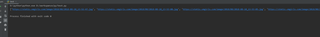 Python爬虫实战练习:批量爬取某网站图片