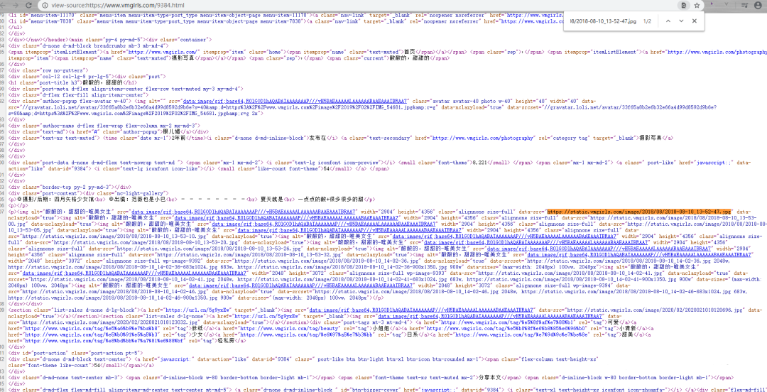 Python爬虫实战练习:批量爬取某网站图片