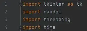 教师节快乐!Python无限弹窗,让老师们感受到你对他们的爱