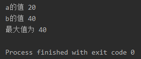 Python入门基础实例讲解——两个数字比大小,并输出最大值