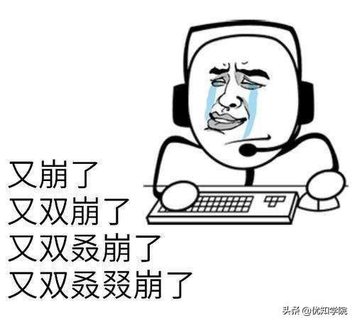 程序员水平高低主要参考这6个方面，仅一项和代码有关