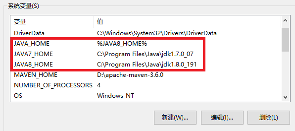 java version