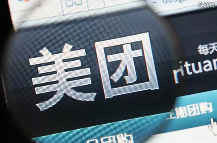985、211毕业一年,面试八家大厂,四面拿美团offer(Java后端)
