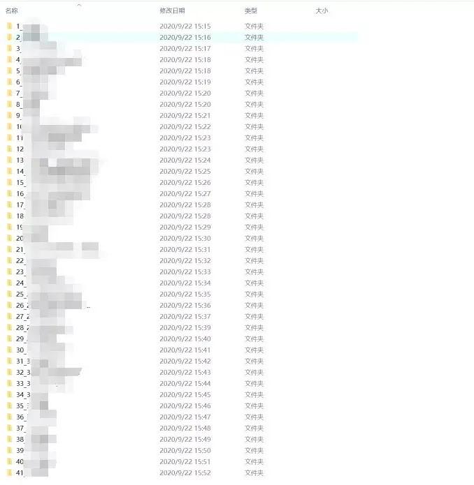 Python爬取某境外网站漫画,心血来潮,爬之
