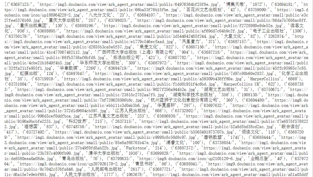 Python 正则表达式实战案例讲解:爬取豆瓣数据