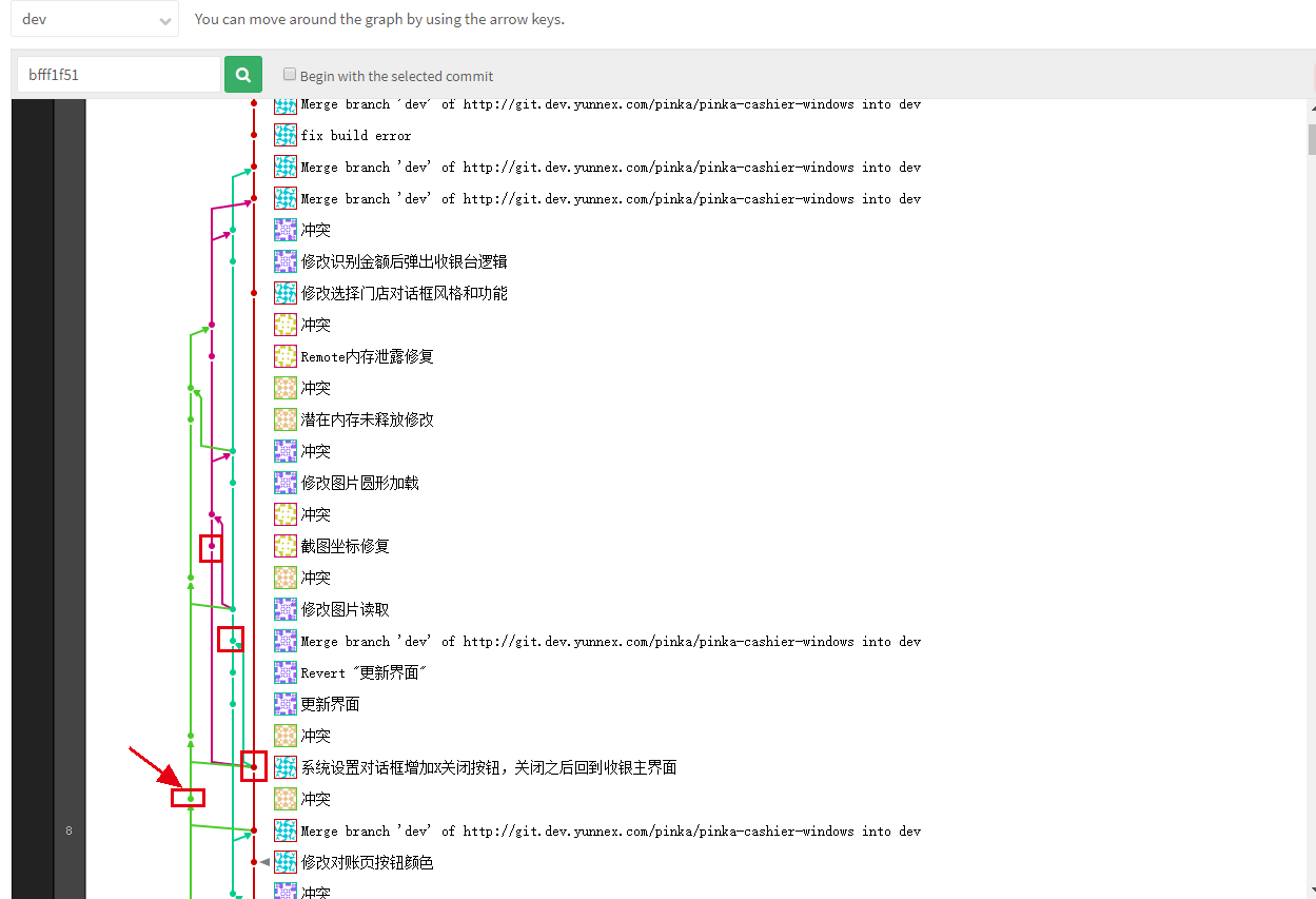 file