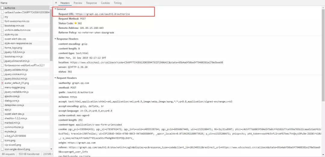 Python爬虫入门第一课：如何解析网页
