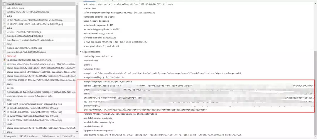 Python爬虫入门第一课：如何解析网页