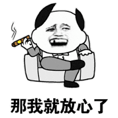 爬虫要违法了吗？小编告诉大家：守住规则，大胆去爬