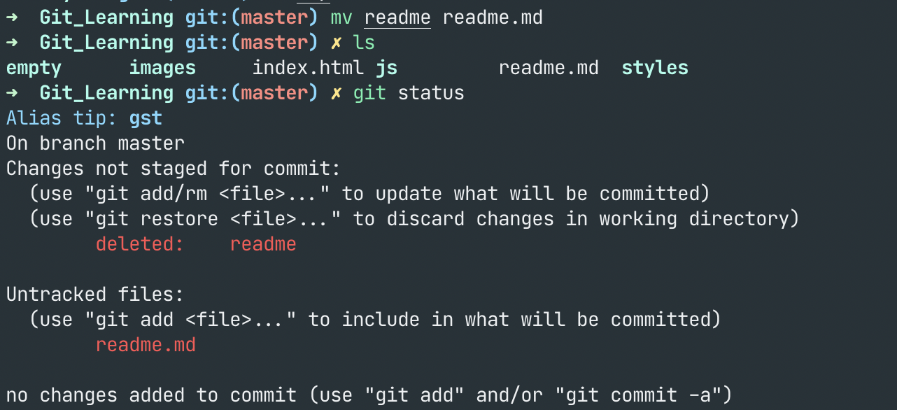 git_mv_old1