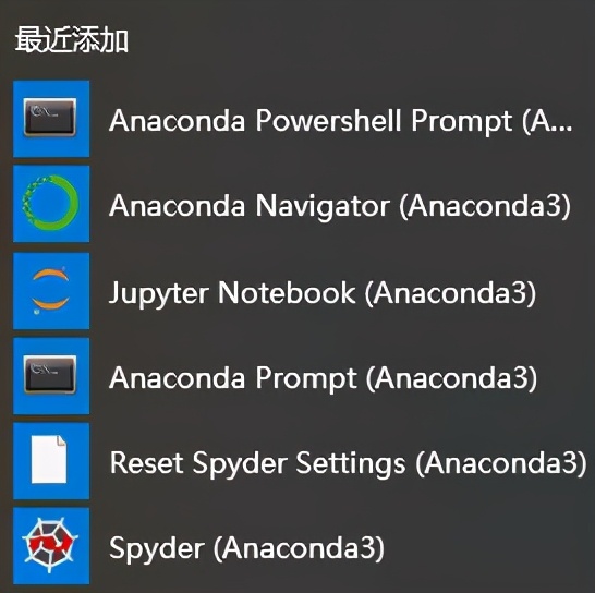 Python数据分析:Anaconda的介绍与安装