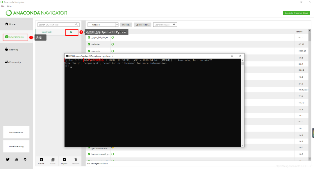Python数据分析:Anaconda的介绍与安装