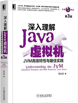 image-20201026154550096