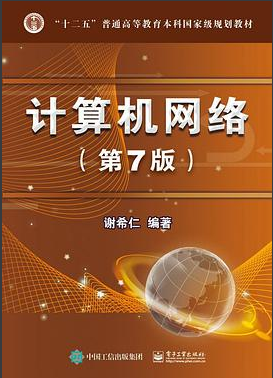 image-20201026152815353