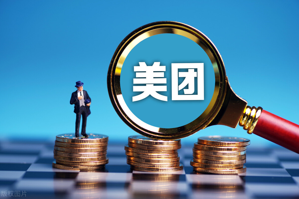 来自朋友最近面试的阿里、腾讯、美团等P7岗位面试题