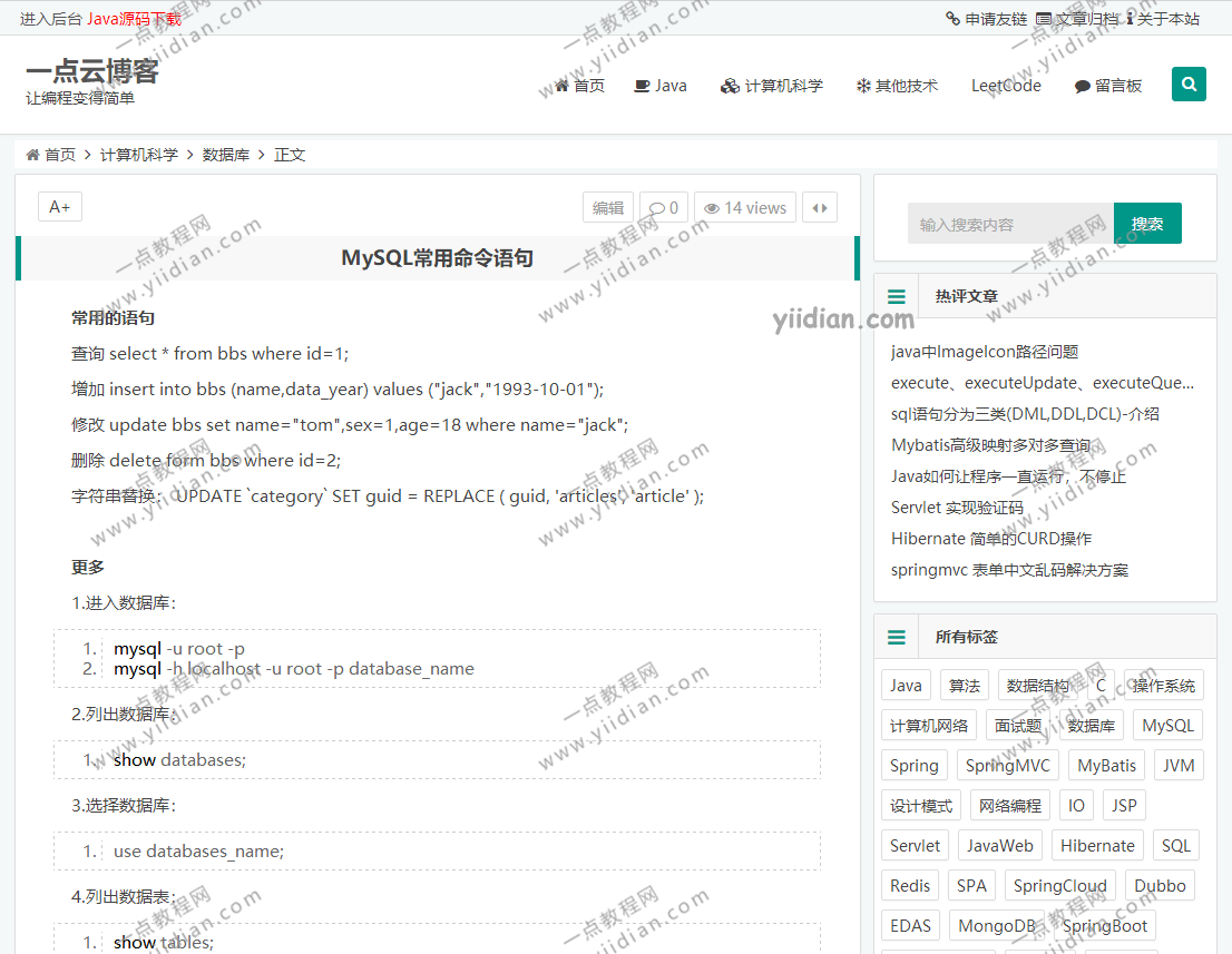 file