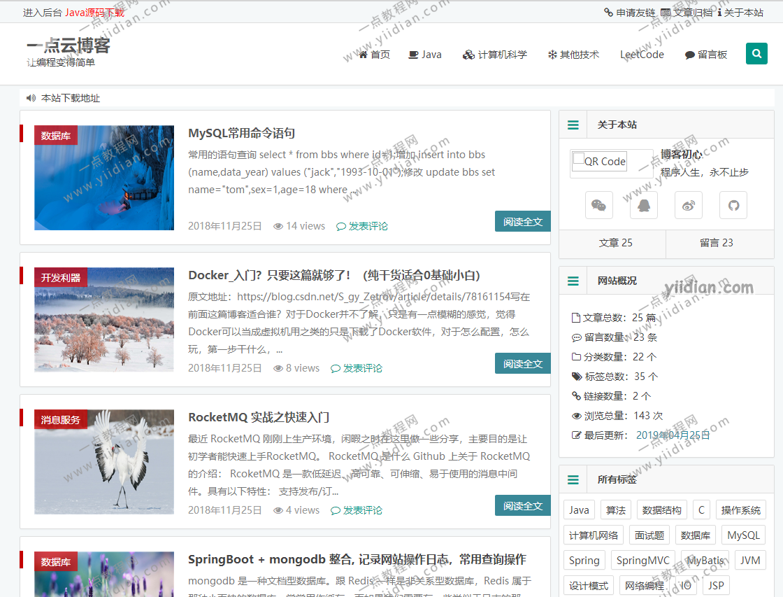 file