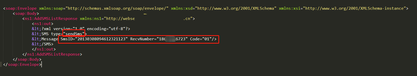 Java之HttpClient调用WebService接口源码--010.png