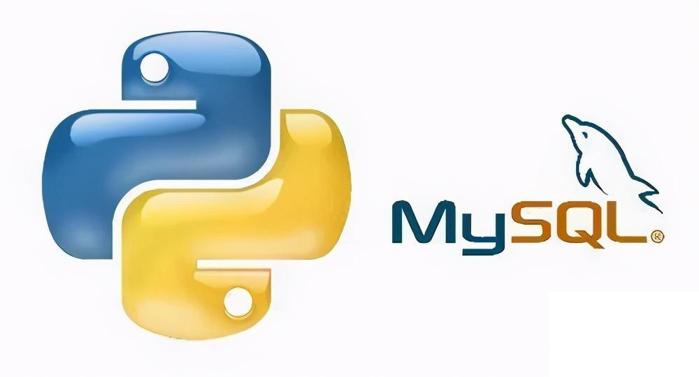 Python数据库:MYSQL讲解介绍