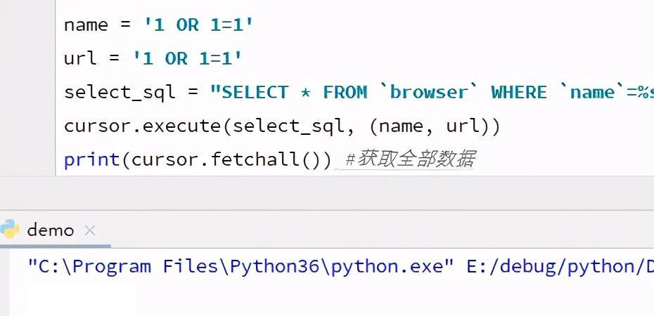 Python数据库:MYSQL讲解介绍