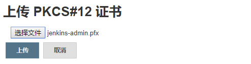 file