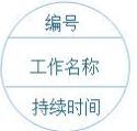 file