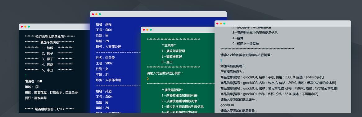 图片描述