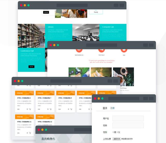 图片描述