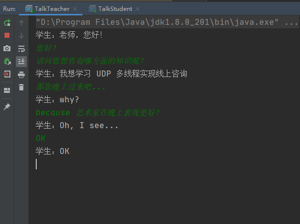 TalkTeacher