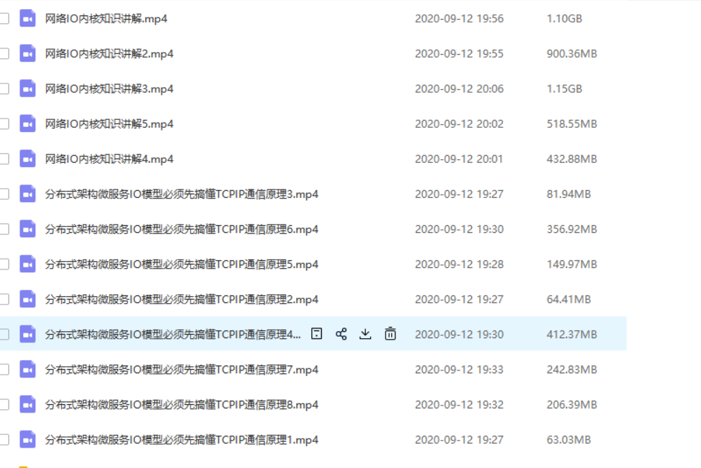 震撼！华为工程师又出神作，这份操作系统与网络，助你横扫BAT