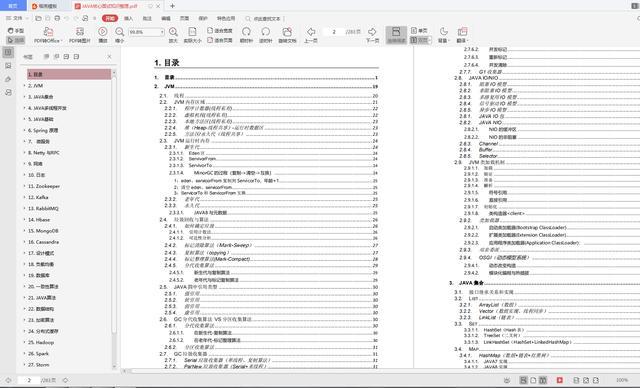 面试阿里P6，却被MySQL难倒，二战阿里，挤进天猫团队（Java岗）