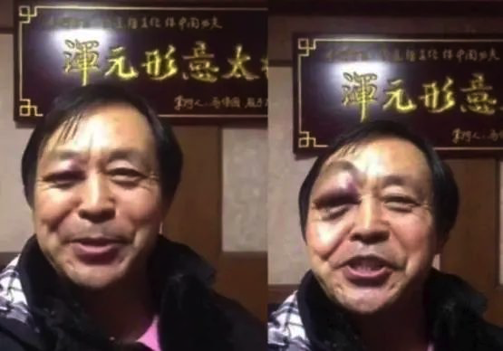 马老师的闪电五连鞭动态词云图会是怎么样的呢?丝毫不比街舞差