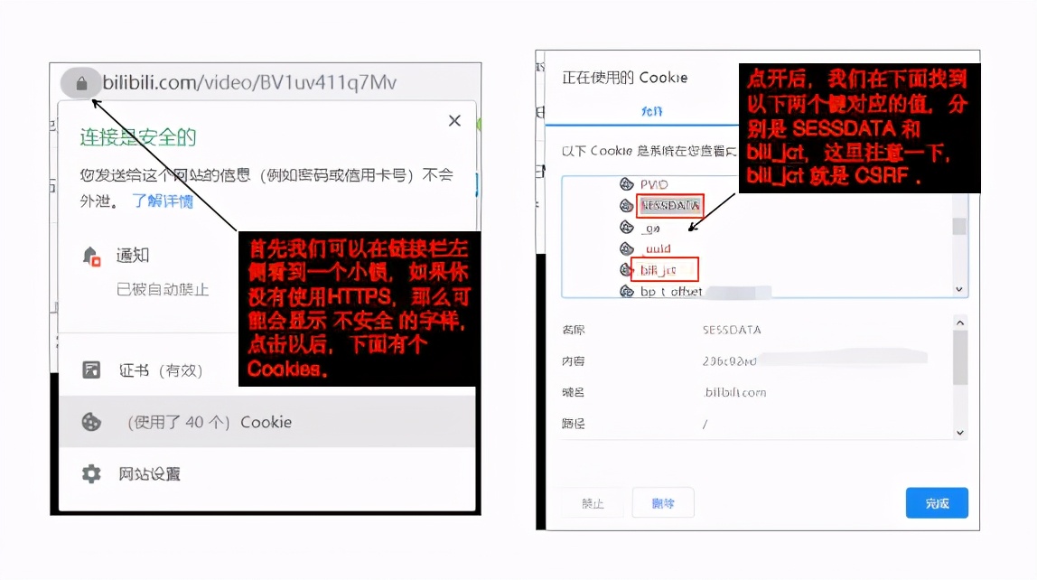 马老师的闪电五连鞭动态词云图会是怎么样的呢?丝毫不比街舞差