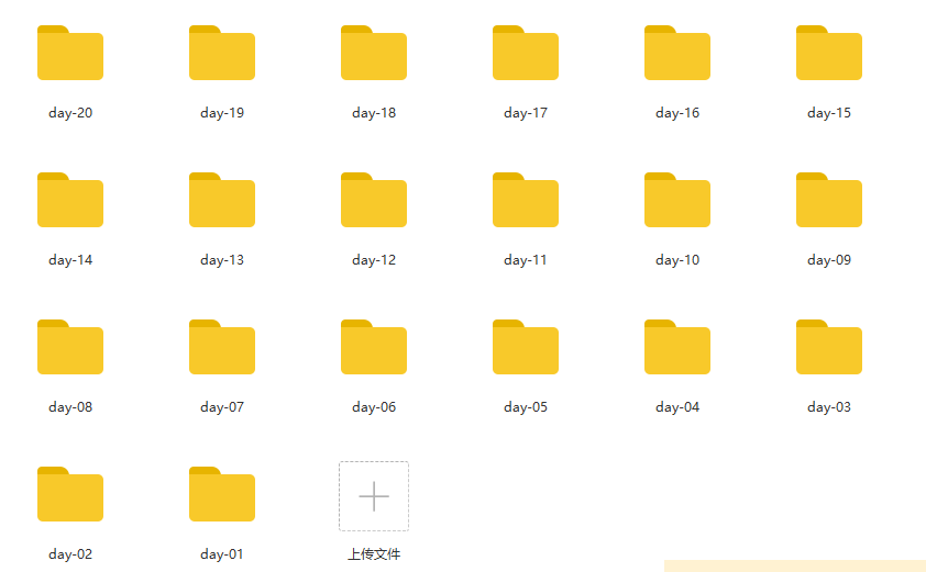 file
