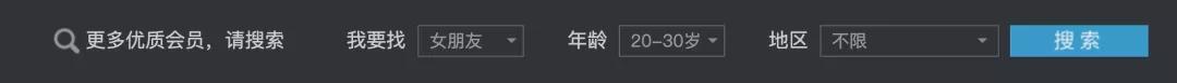 Python爬取世纪佳缘的数据,是否能证明它的不靠谱?
