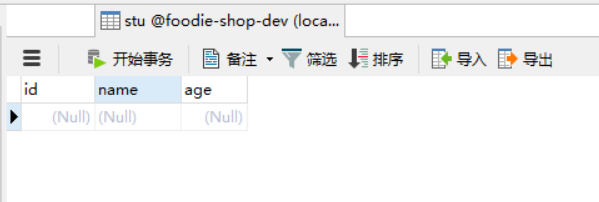 file