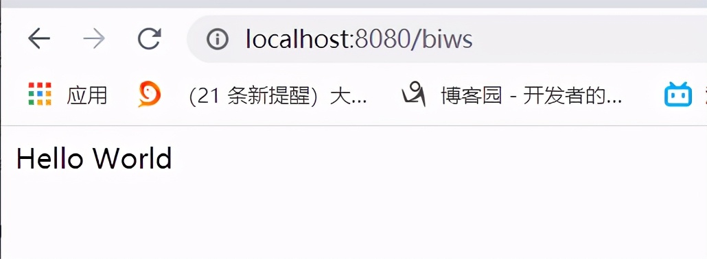 天才第一步：springboot入门，就从这份文档开始学习